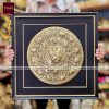 Ganesh Mandala BG Frame 21"