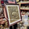 Life Buddha Premium Frame 20x24"